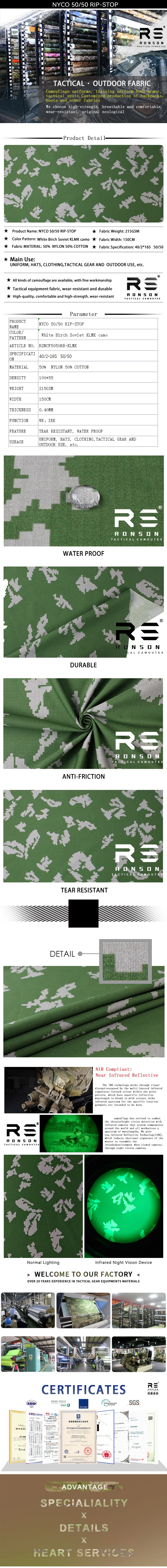 Tela NYCO 50/50 Rip-stop camuflaje floral blanco