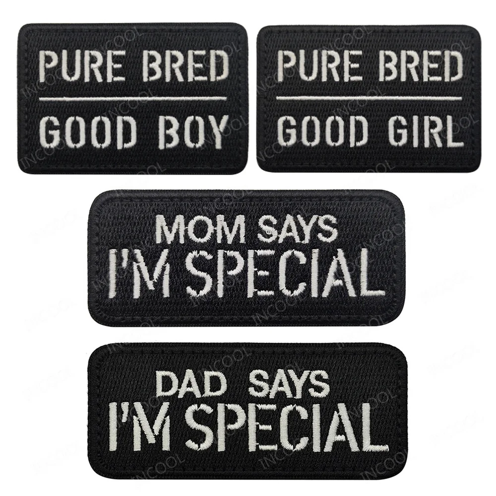 Parche bordado para ropa, gorras y mochilas con frases infantiles - imagen 2
