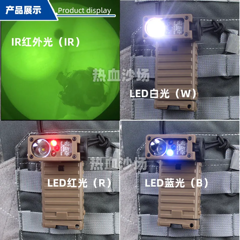 Linterna táctica IR infrarroja MOLLE de supervivencia exterior
