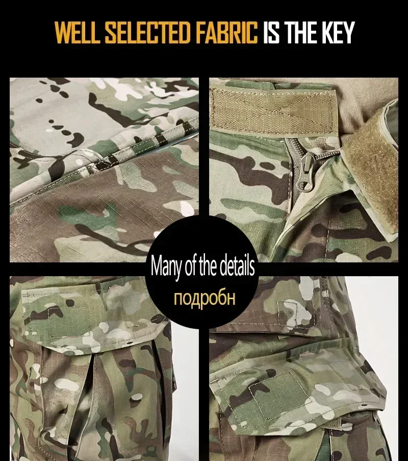 Camuflaje y caída del tejido