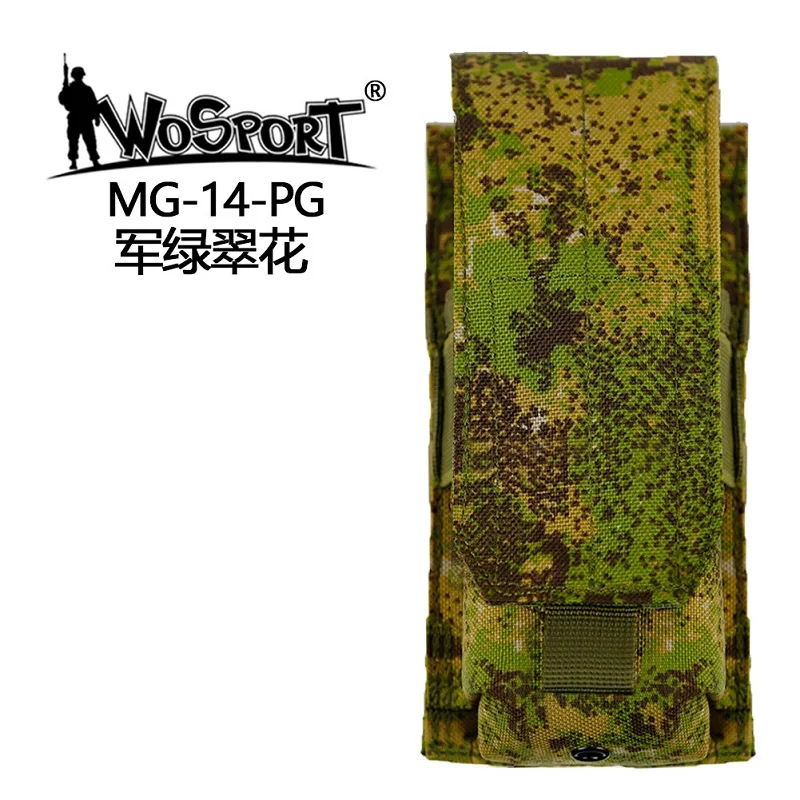 Bolsa de Almacenamiento Individual para Exteriores M4 3