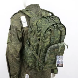 Mochila táctica MOLLE de gran capacidad para montaña y supervivencia