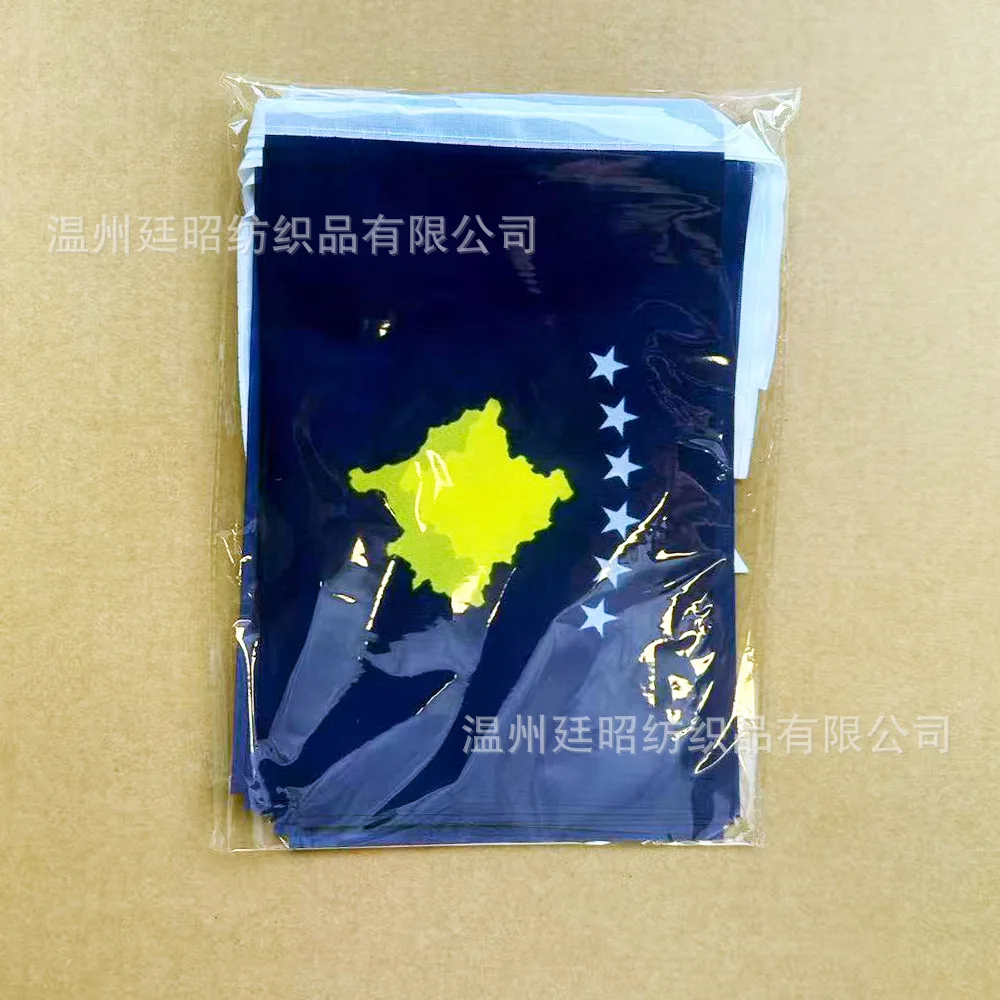 Banderines SKY FLAG Kosovo 14x21cm – Guirnalda festiva de 20 piezas - imagen 2