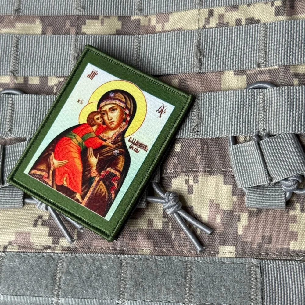 Parche táctico militar Vladimir Madre de Dios velcro gancho bucle