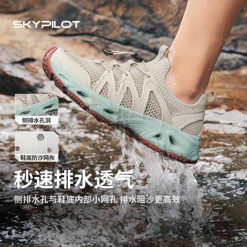 Skypilot Upstream zapatillas de trekking acuáticas transpirables - imagen 5