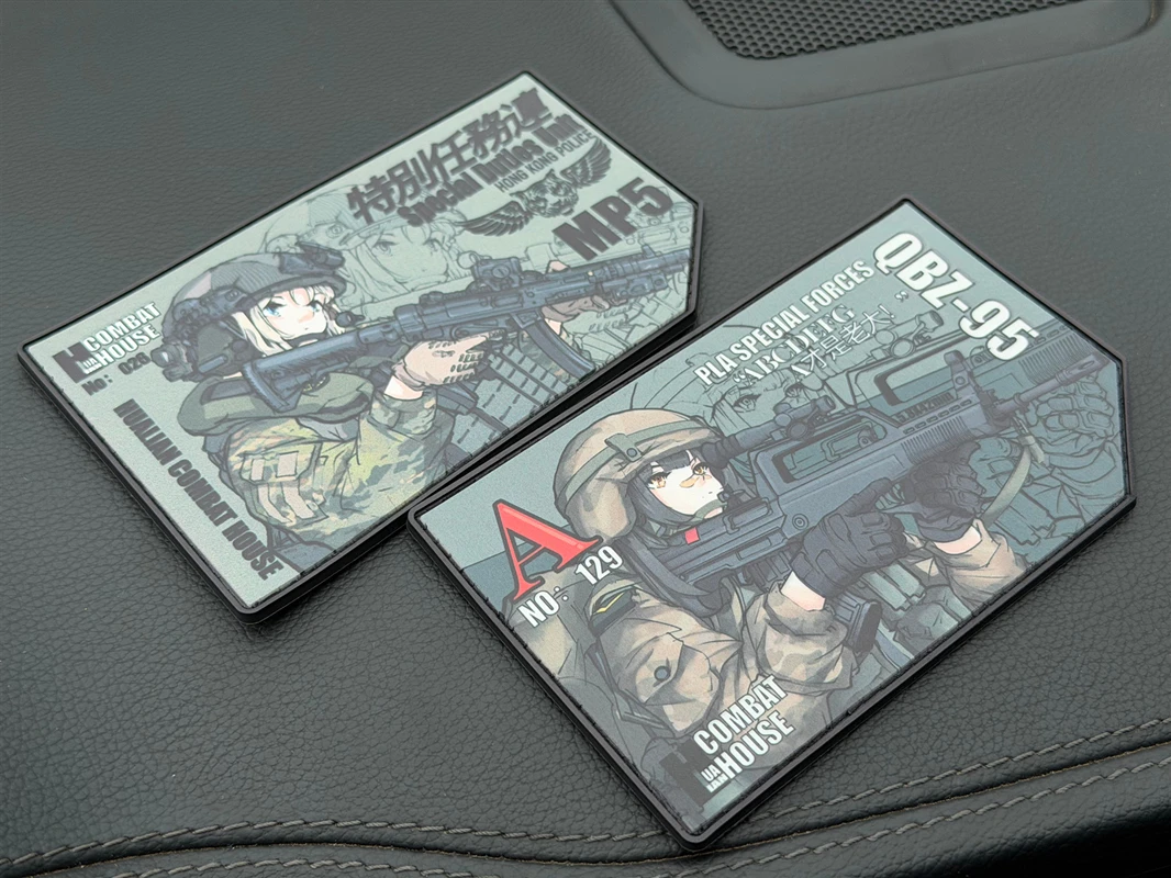 Girls' Frontline SDU QBZ-95 – Parche táctico de PVC - imagen 3