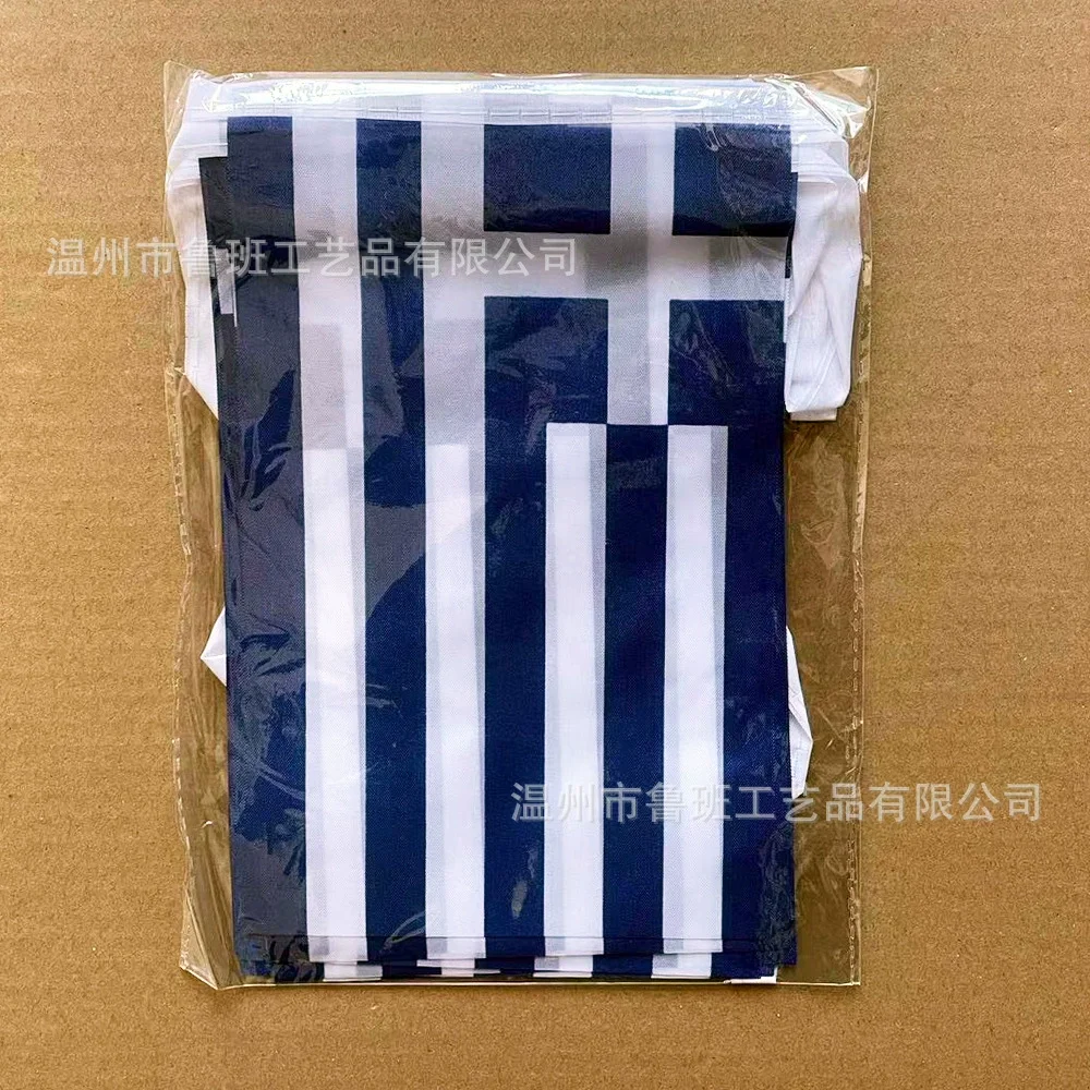 Banderín Grecia azul y blanco – Decoración festiva bandera griega - imagen 5