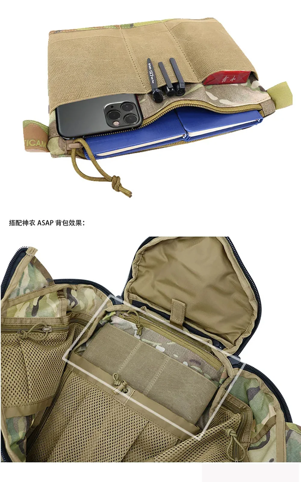 Bolsa EDC compacta