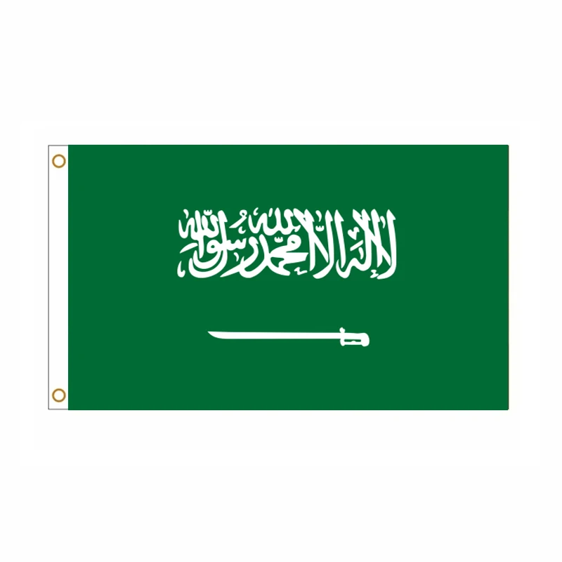 Bandera nacional Arabia Saudita Reino para interior y exterior - imagen 2