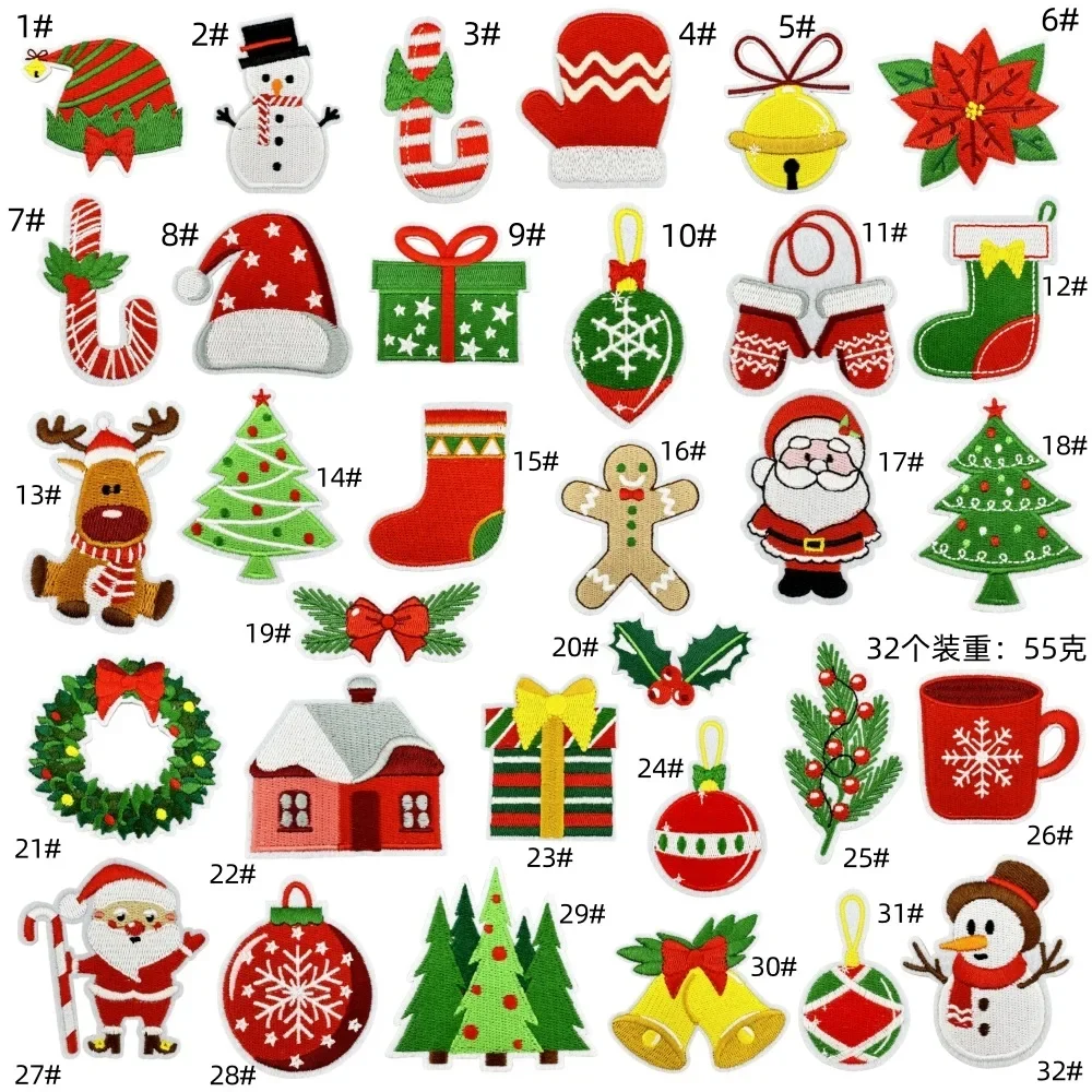Parche navideño bordado de estilo cartoon