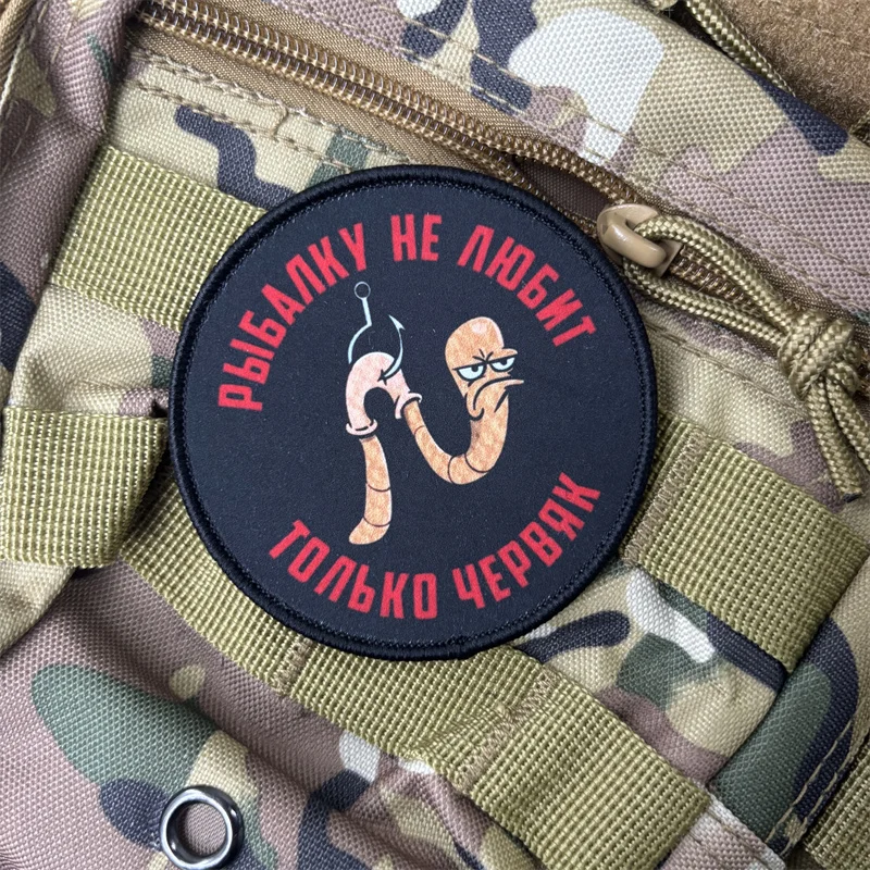 Parche táctico estampado cebo de lombriz con gancho y bucle - imagen 4