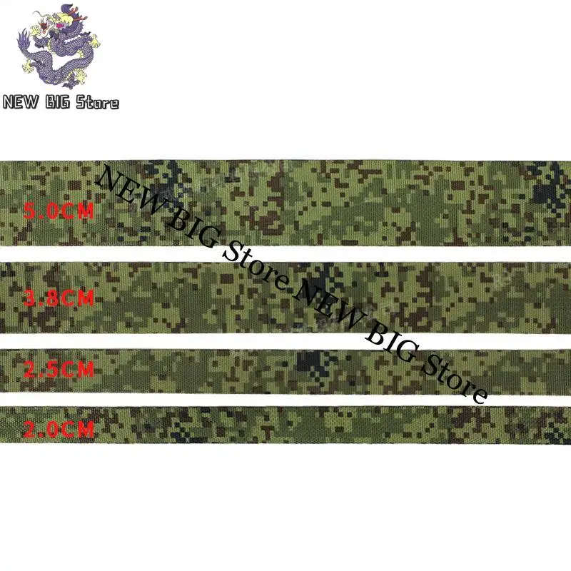Cinta camuflaje rusa EMR/ATFG verde para chalecos tácticos DIY - imagen 3