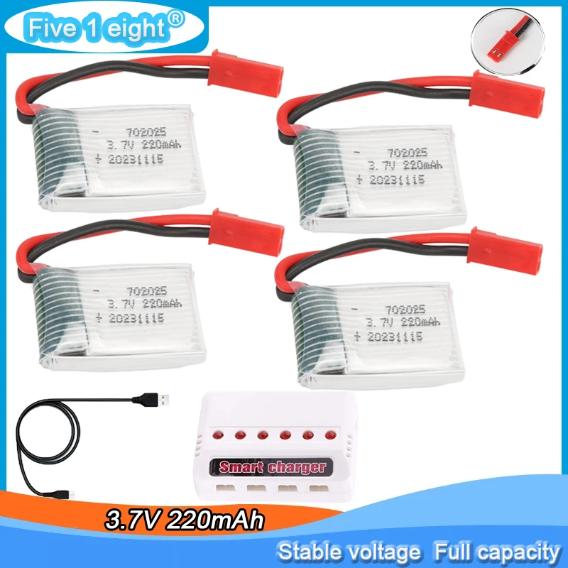Batería Li-Po RC PYLV con cargador
