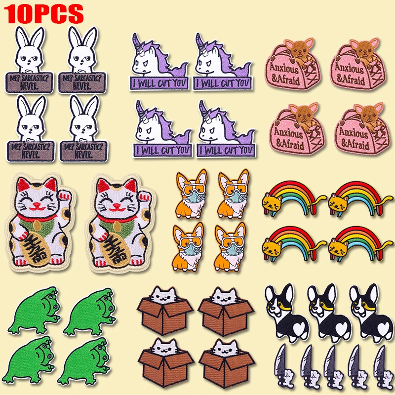 Parches bordados con diseños de animales y arcoíris