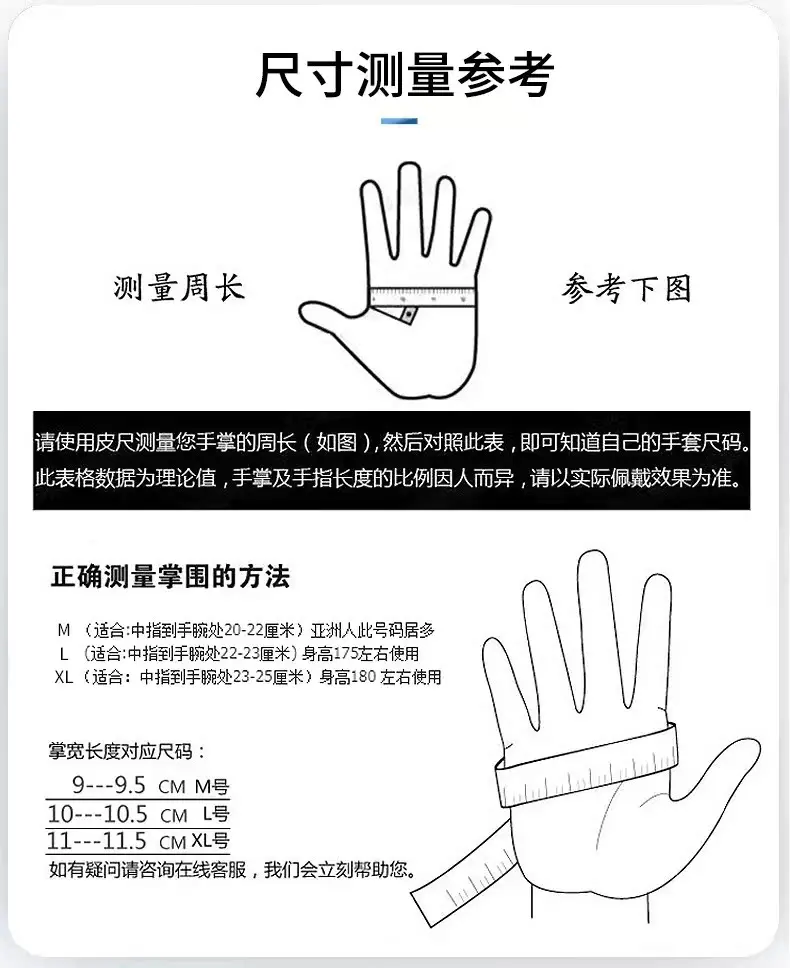 Guantes tácticos con diseño ergonómico y protección
