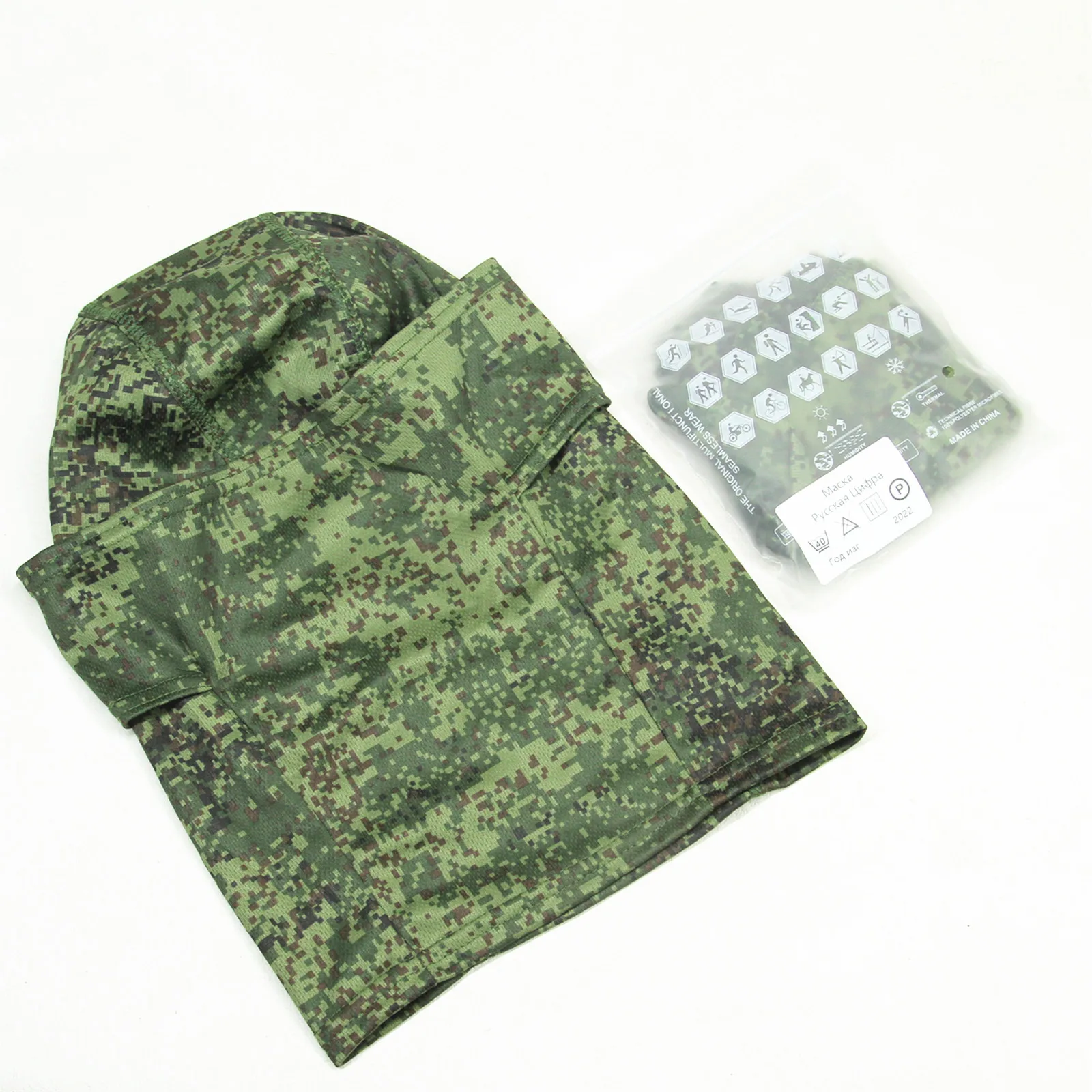 EMR Casco táctico camuflaje verde para equitación con protección solar