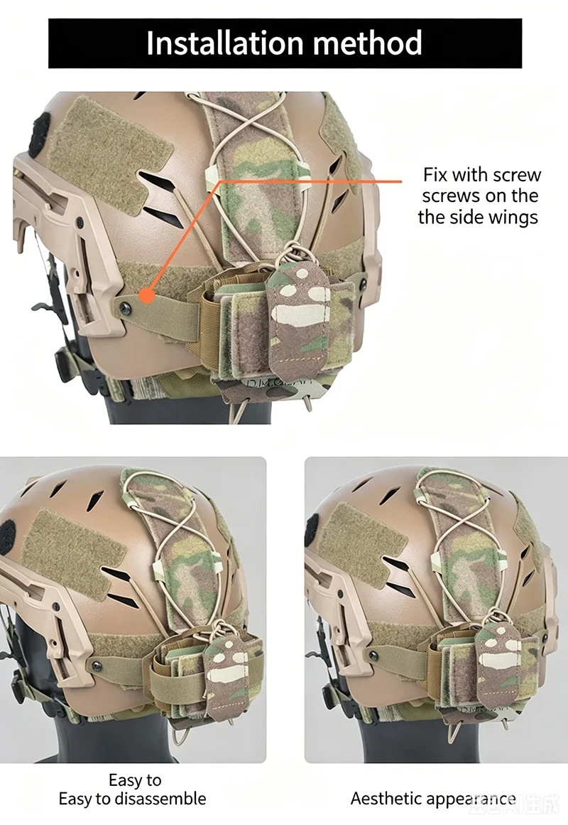 Funda táctica de batería NVG con Velcro para casco - imagen 2