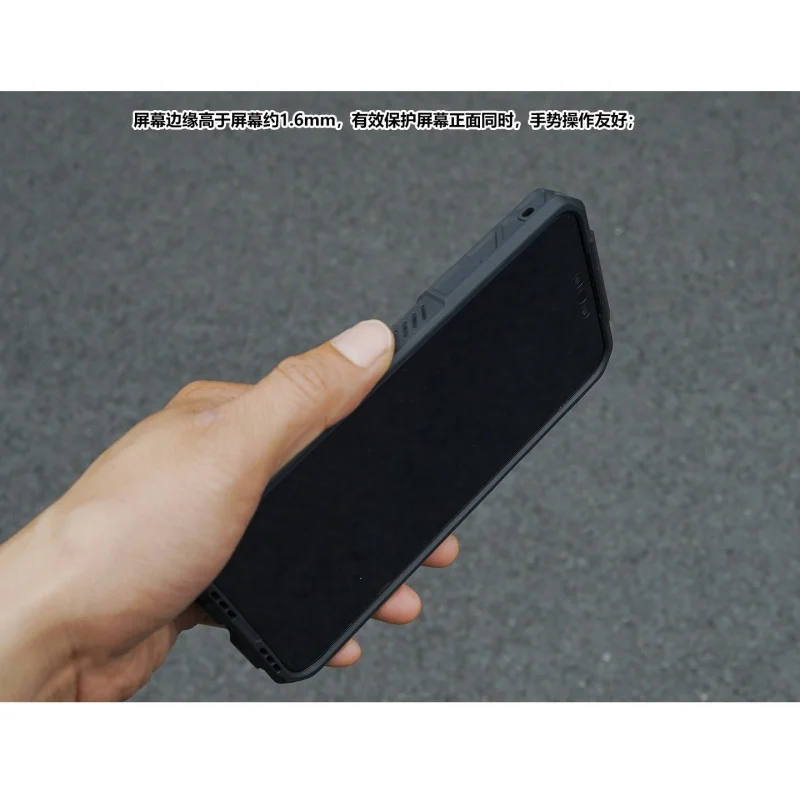 Funda con grafeno y ajuste