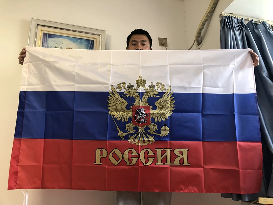 Bandera del presidente de Rusia desplegada