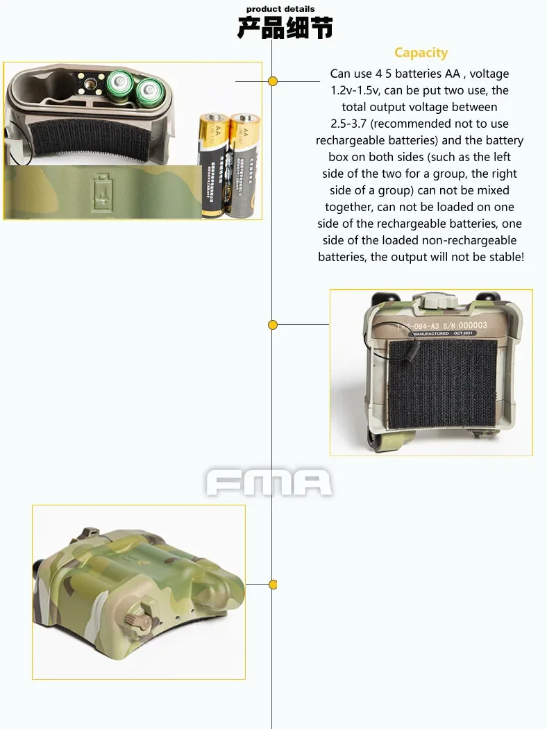 FMA Tactical estuche de batería NVG PVS31 para casco con cable L - imagen 4