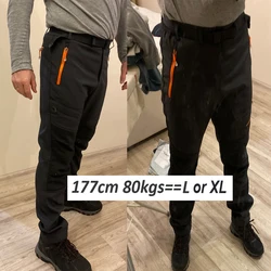 Pantalón Softshell Térmico Hombre Lana Elástica