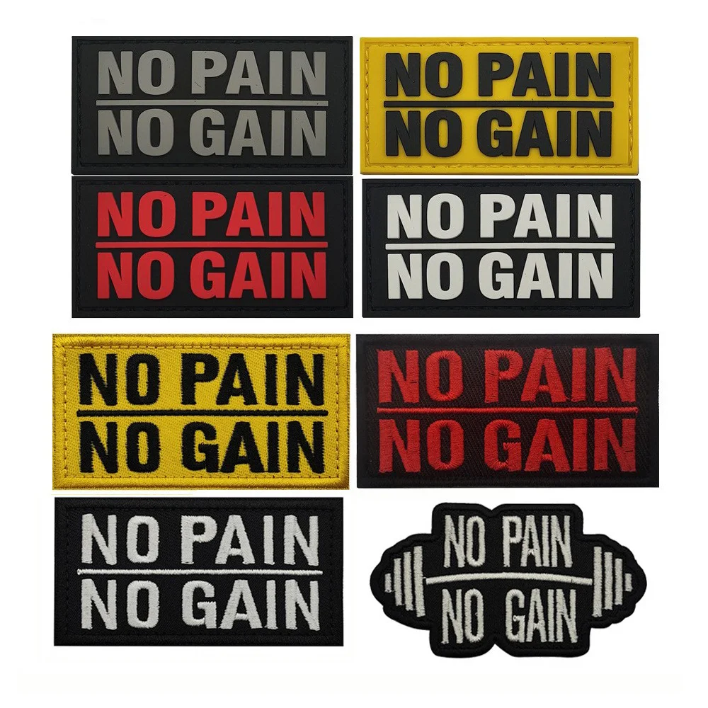 Parche PVC bordado «Sin dolor no hay ganancia» con gancho y bucle - imagen 3