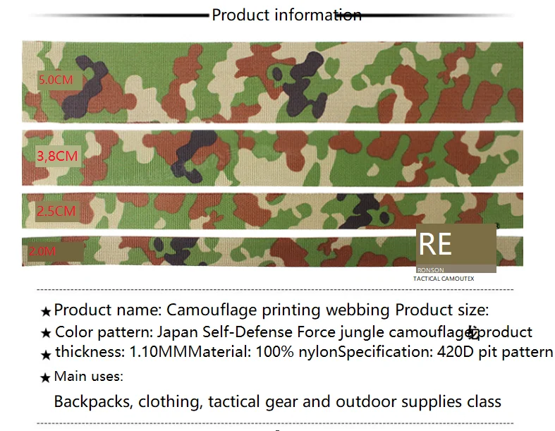 Correa de nailon estampada ignífuga con camuflaje JSDF