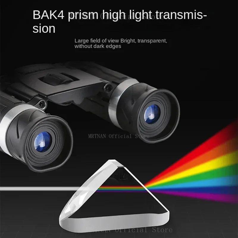 Binoculares zoom HD portátiles BAK4 FMC largo alcance para caza - imagen 3