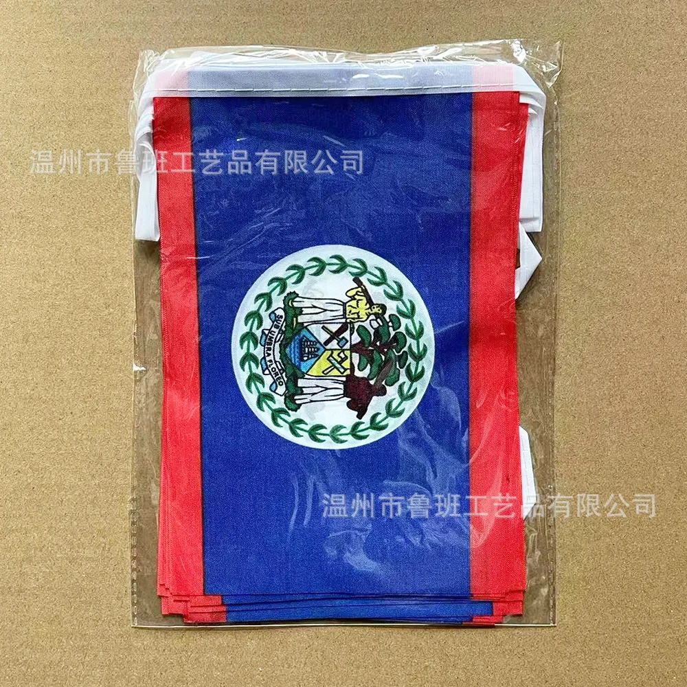 Banderín Belice de tela para guirnalda y decoración festiva - imagen 3