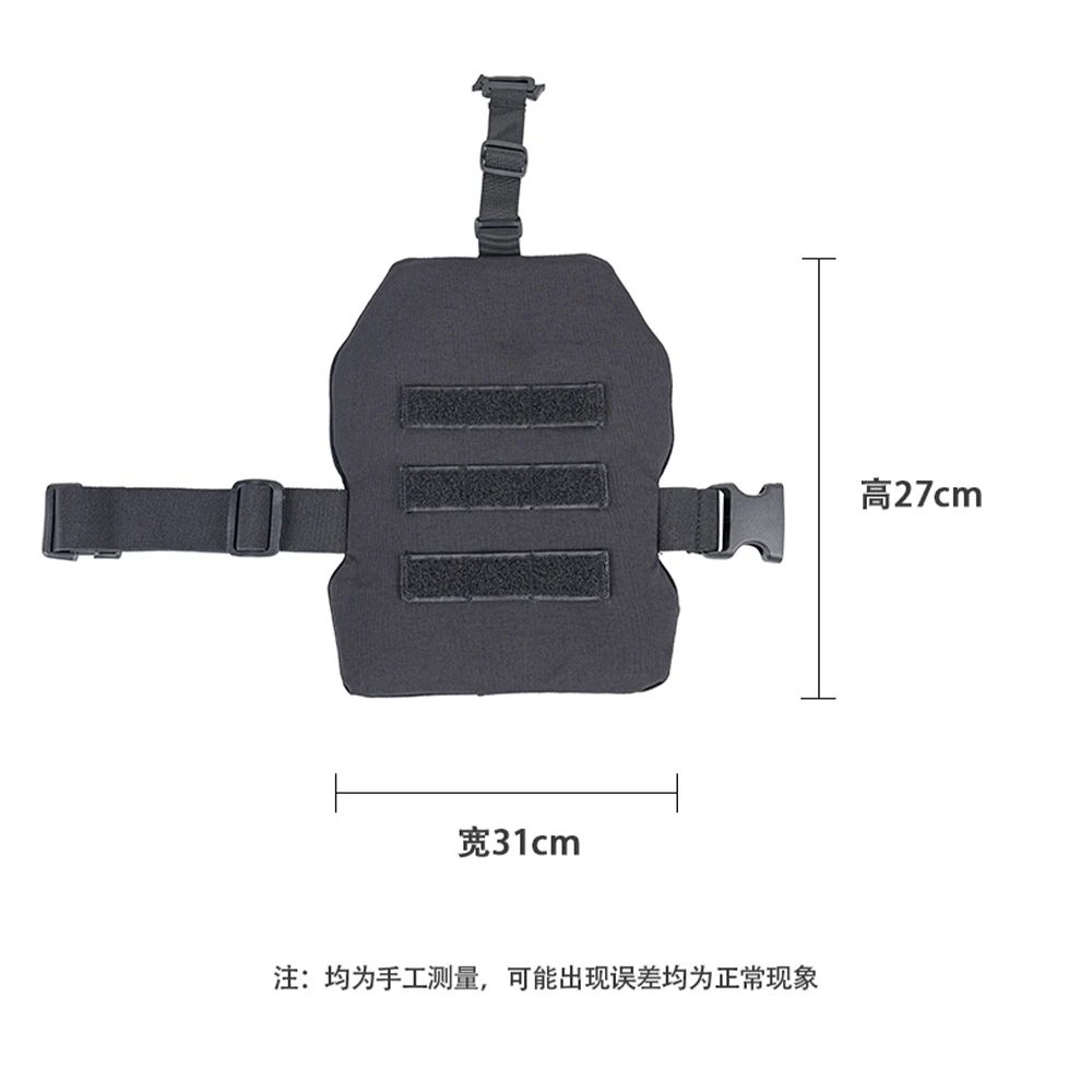 Protector de muslo táctico MOLLE – placa de pierna
