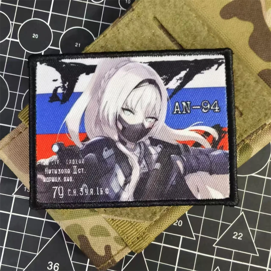 Parche táctico rifle AN94 Frontline – MOLLE termoadhesivo
