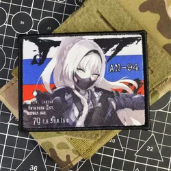 Parche táctico rifle AN94 Frontline – MOLLE termoadhesivo