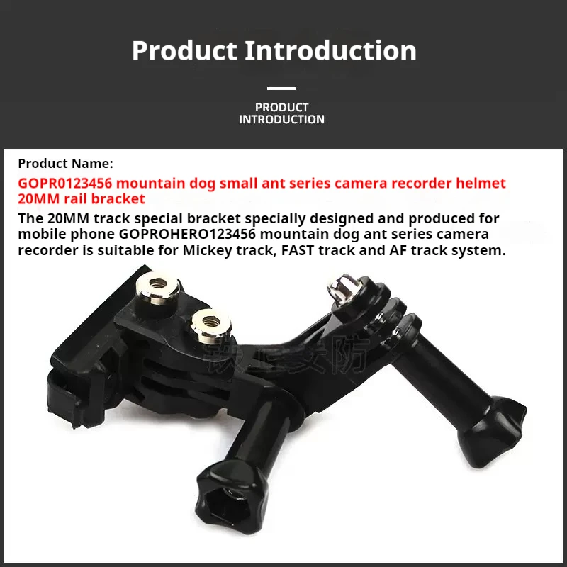 Adaptador NVG para casco táctico con soporte GoPro