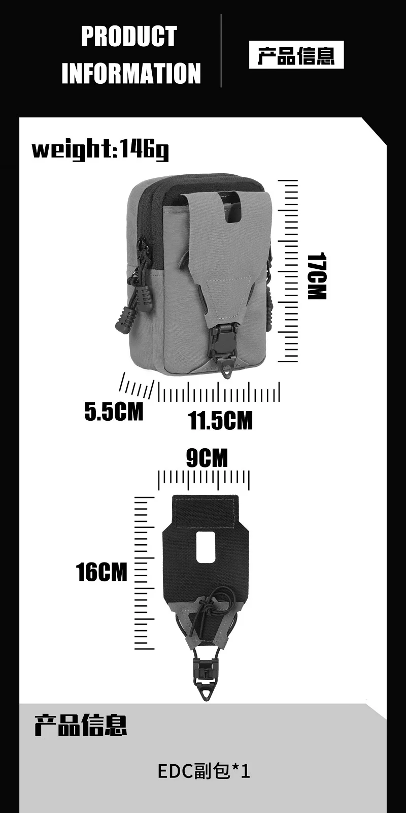 Bolsa colgante pequeña MOLLE para ciclismo multifuncional para deportes al aire libre en uso