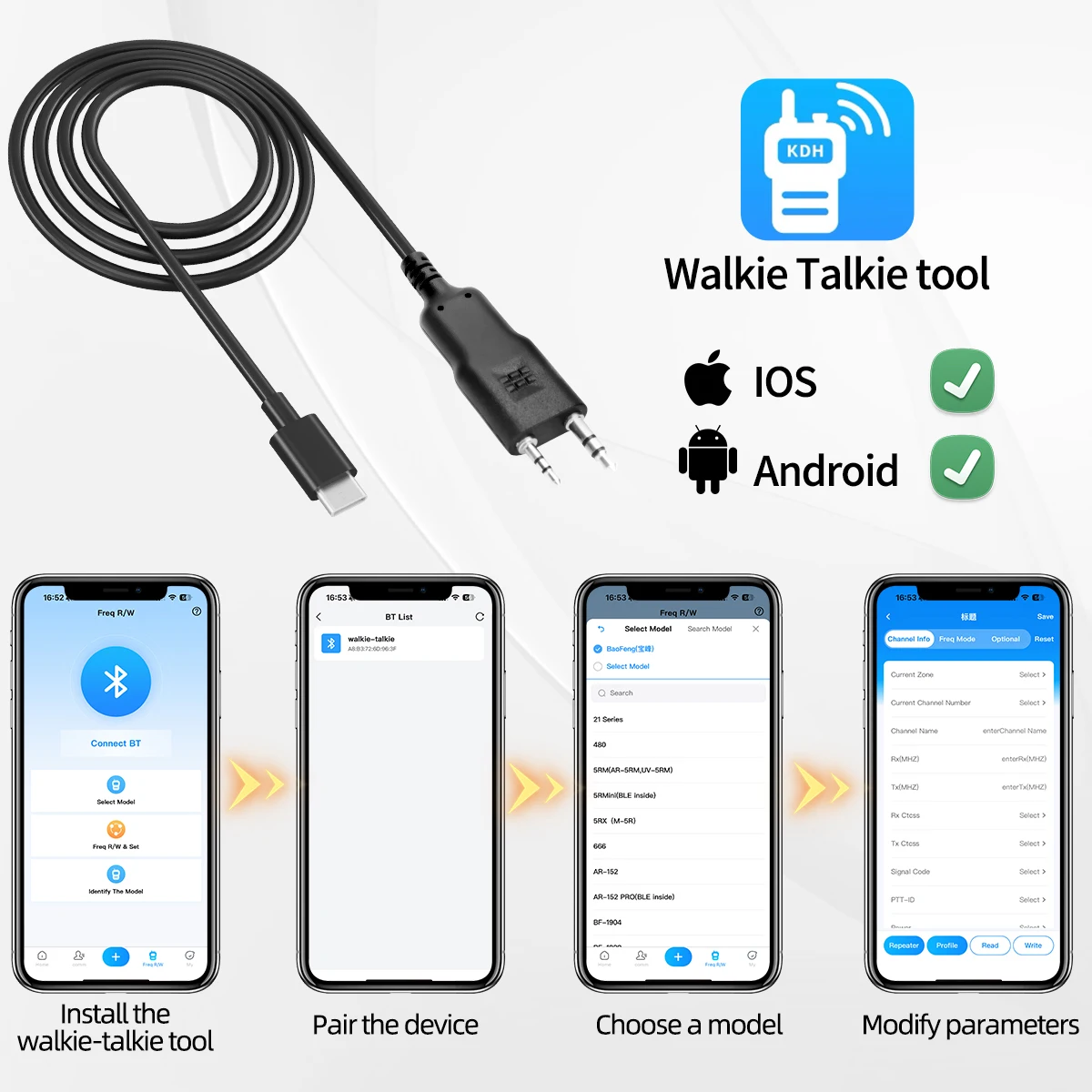 Conexión del walkie talkie al cable