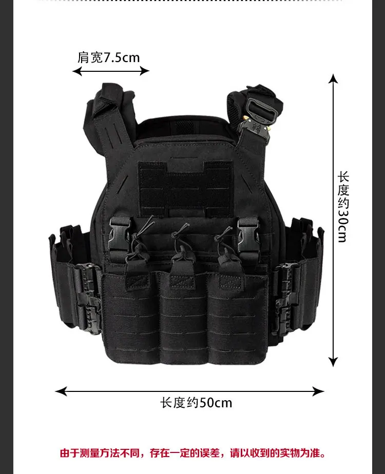 Chaleco táctico MOLLE ignífugo ligero para caza con protector - imagen 5