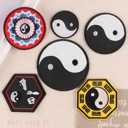 Parche bordado Yin Yang táctico MOLLE para chaqueta