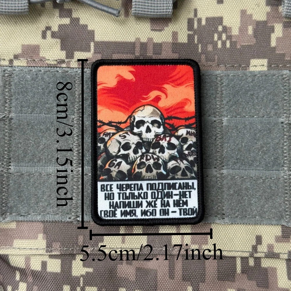Parche táctico velcro calavera dron – Cheurón moral militar - imagen 3