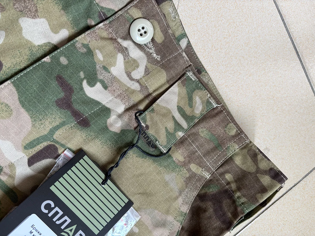Modelos de camuflaje disponibles