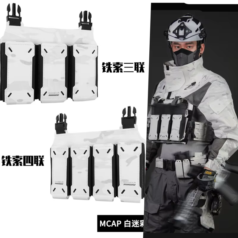 Bolsa táctica de revistas AR556 triple – compatible MPX y MP7 - imagen 3