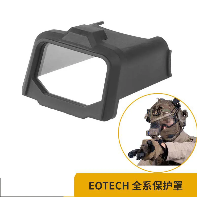 Protector de mira táctica completa con malla de acero - imagen 2