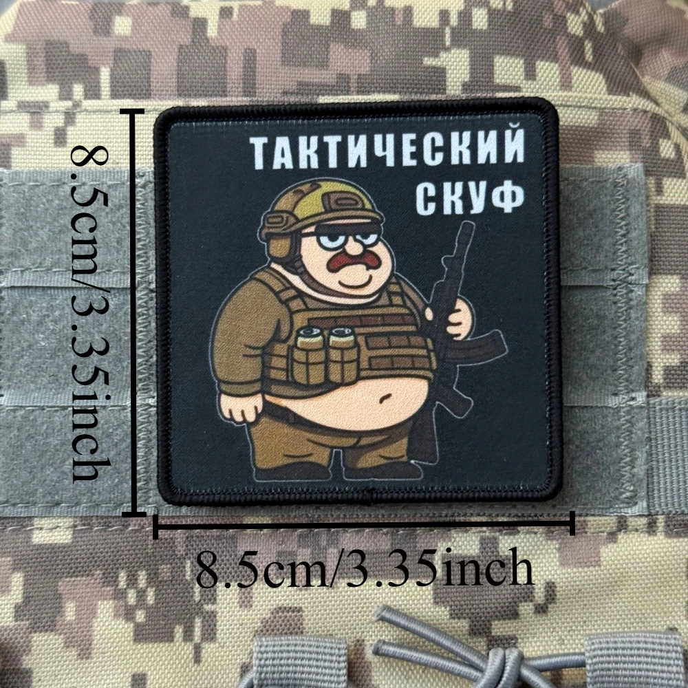 Parche táctico Chevron adhesivo sistema MOLLE - imagen 3
