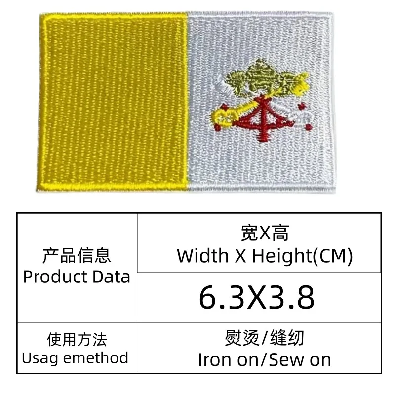 Parches termoadhesivos bordados banderas Islas: insignias para gorras - imagen 2