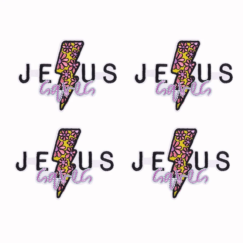 Parche bordado termoadhesivo Jesús – Religioso para planchar - imagen 3