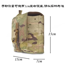 Mutant Pouch MOLLE bolsa táctica para radio y almacenamiento