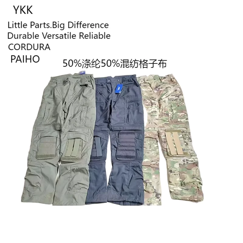 Pantalones tácticos multi-terreno transpirable para combate urbano - imagen 2