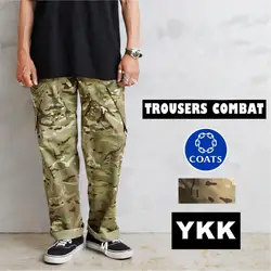 MTP MC CP pantalones tácticos BDU camuflaje militar de combate