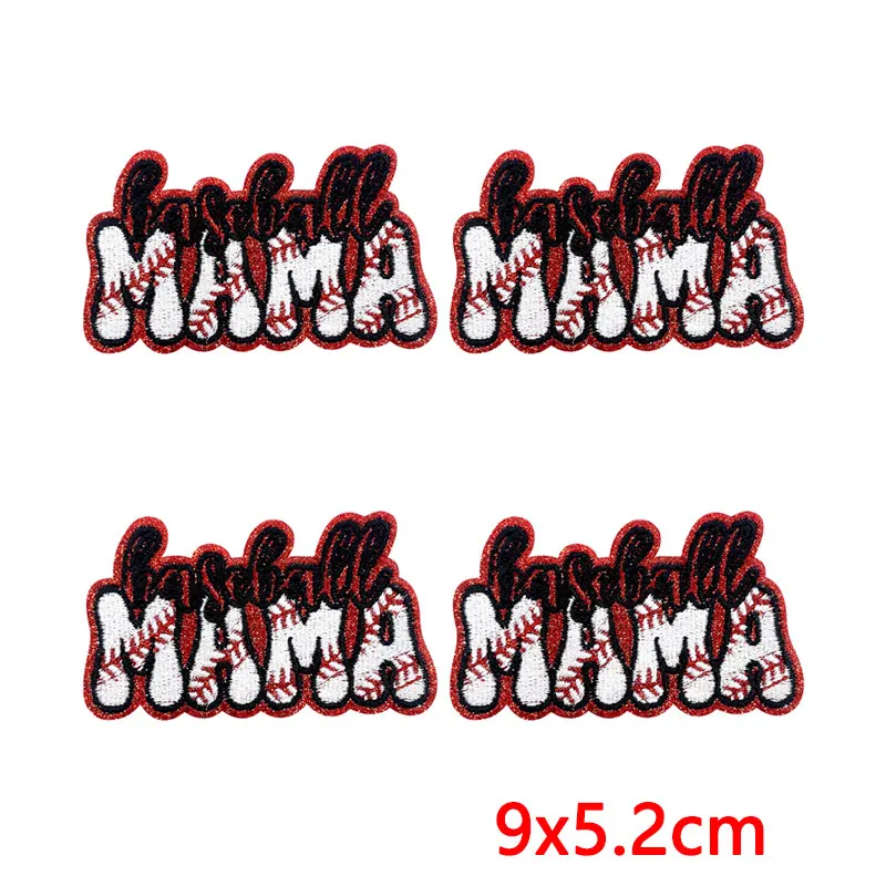 Parche termoadhesivo béisbol bordado con lentejuelas – DIY ropa - imagen 2