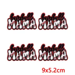 Parche termoadhesivo béisbol bordado con lentejuelas – DIY ropa