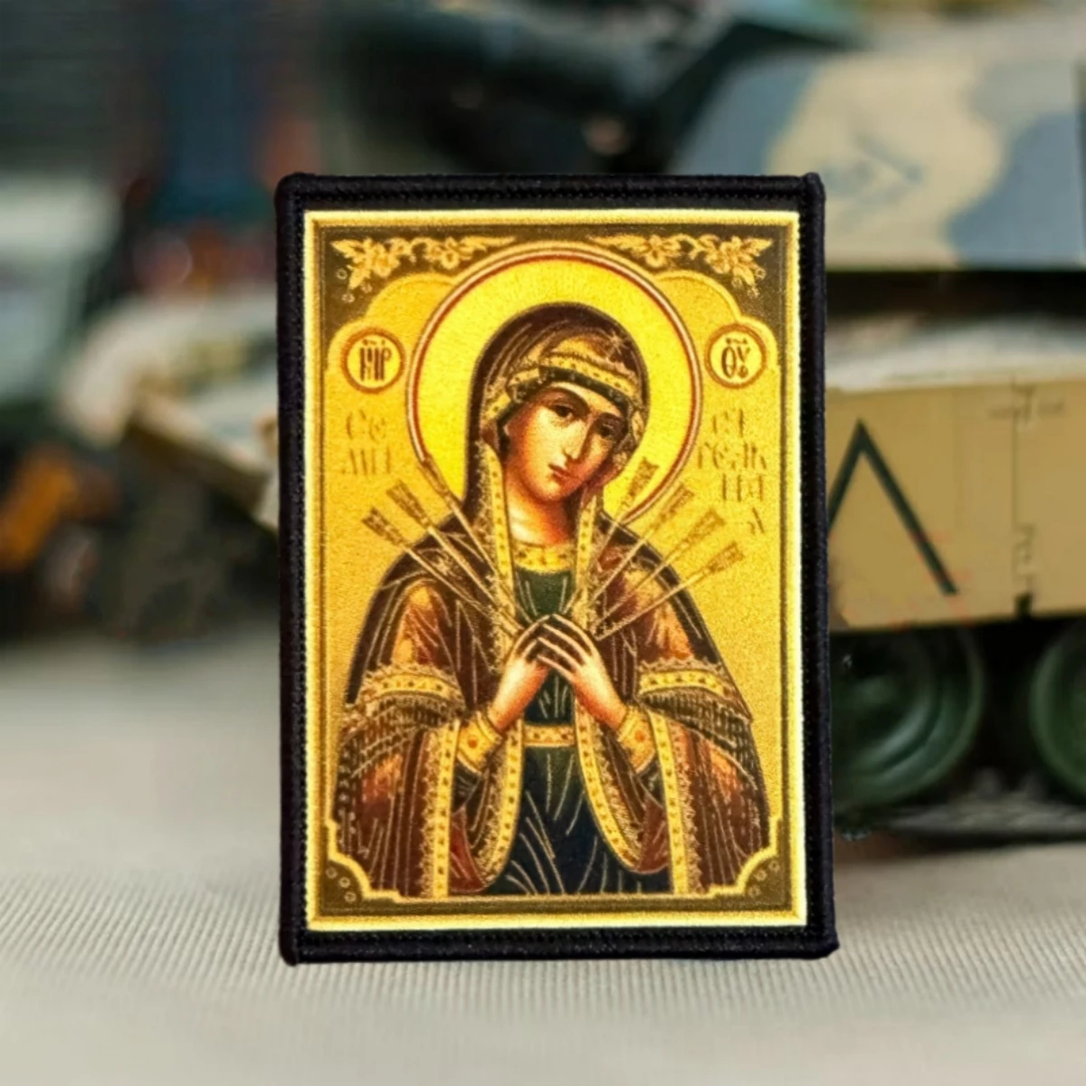 Parche táctico moral con icono ortodoxo y gancho para MOLLE - imagen 2
